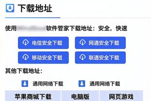 申京近9战场均25分9.2板5.3助1.4断！小贾巴里：全明星！